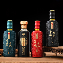 老酒 沱牌舍得酒 生态沱牌精品 42度 450ml*12瓶 整箱装纯粮白酒