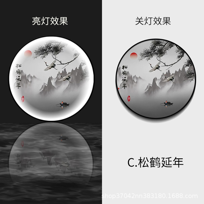 Round Led Home with Light Entrance Painting New Chinese Landscape Tea Room Study Hanging Painting Aisle Corridor Mural
