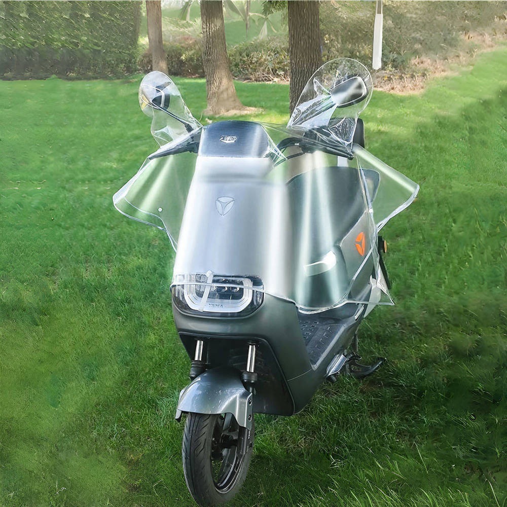 车头中控防雨罩电动车摩托车挡风电瓶车加宽加厚防水罩套通用神器