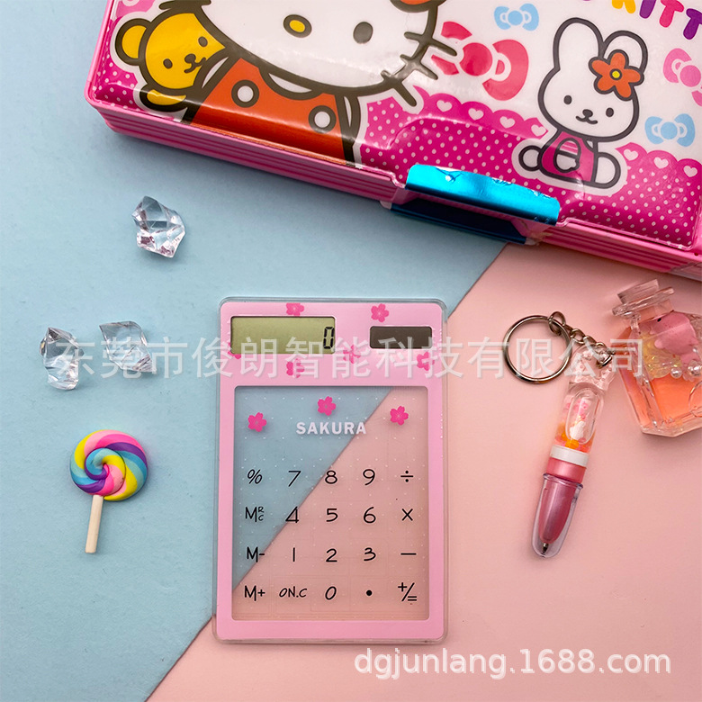 Cross-Border Japanese and Korean in Stock Wholesale Cartoon Calculator Cute Solar Student Mini-Portable Computer Calculator