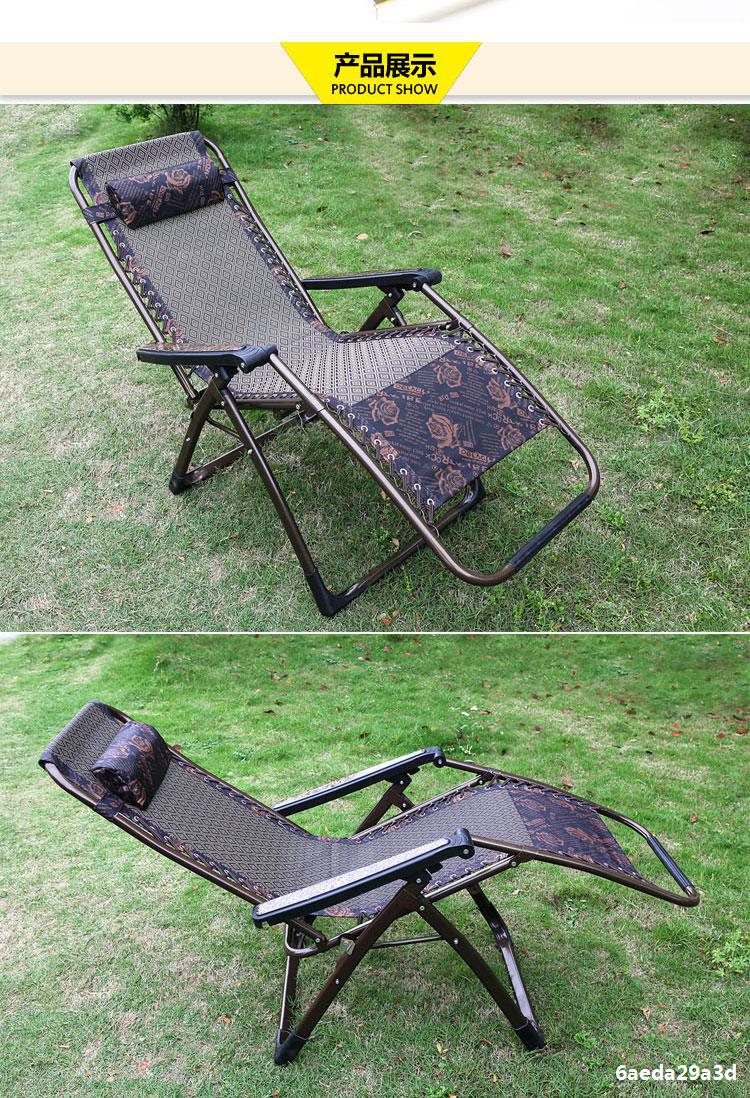 夏季阳台懒人凉椅子办公室躺椅布折叠午休夏天老人靠椅睡椅午睡床