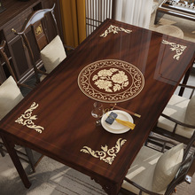 批发新中式印花透明软玻璃桌垫餐桌垫茶几垫长方形中国风PVC垫子