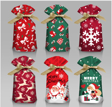 跨境圣诞礼品袋圣诞糖果包装袋平安果曲奇饼干牛轧糖糖果袋50个