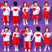 六一儿童啦啦队演出服幼儿园班服小学生运动会服装拉拉队表演套装