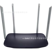 TP-LINK双频WDR5666千兆1200M大功率无线5G智能WIFI路由器穿墙王