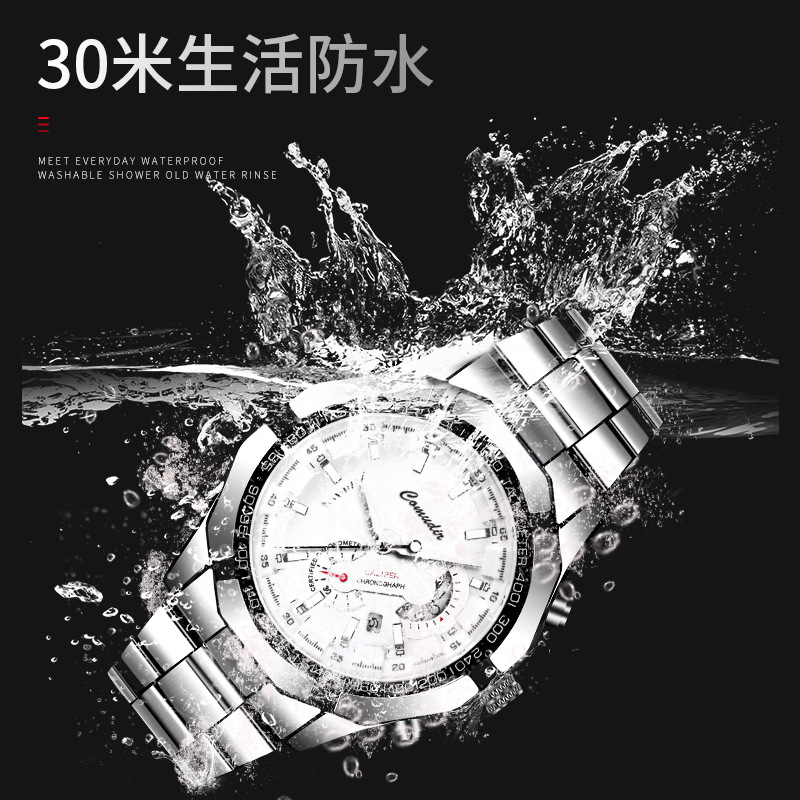 One Piece Dropshipping Automatic Movement Watch Men's Calendar Waterproof Luminous Non-Mechanical Watch Large Dial Cross-Border New Arrival