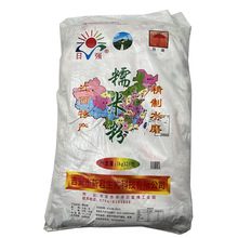 日强糯米粉商用批发面粉1kg*25小包