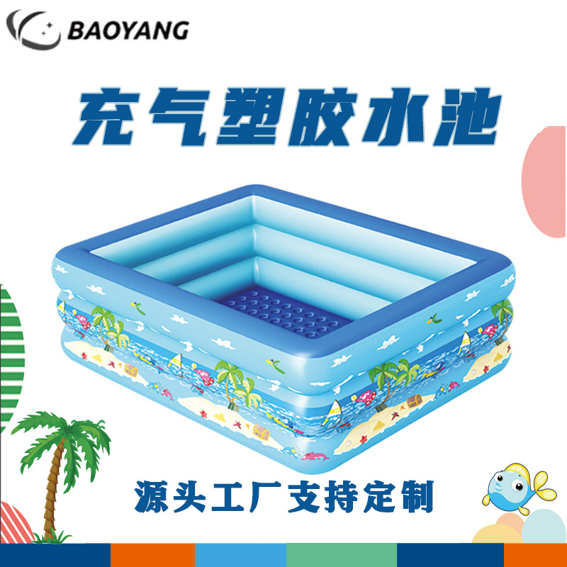 Inflatable Swimming Pool Outdoor Indoor Adult Home Use Large Inflatable Swimming Pool Children Paddling Pool Ocean Ball Pool Thickened