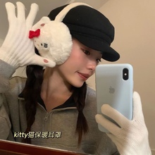 小红书同款可爱hellokitty耳罩秋冬可折叠便携防冻毛绒耳套女生