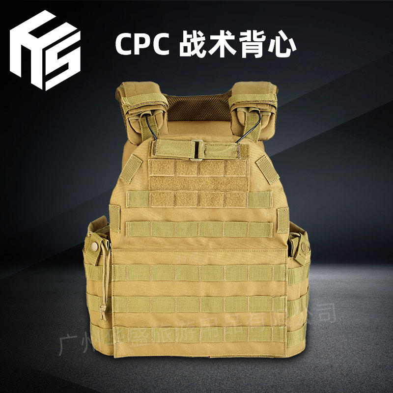 华盛 亚马逊爆款cpc特种战术背心 户外spc丛林作战防护装备马甲