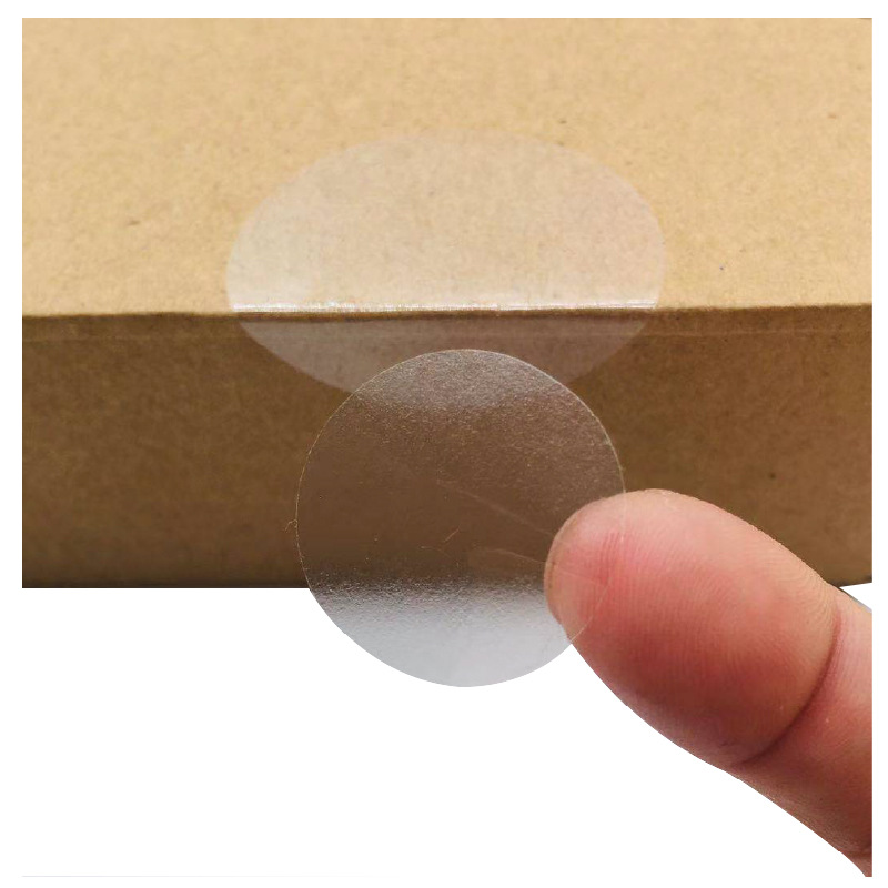 厂家直销透明圆形封签可降解封口贴纸产品溯源void防伪不干胶标签