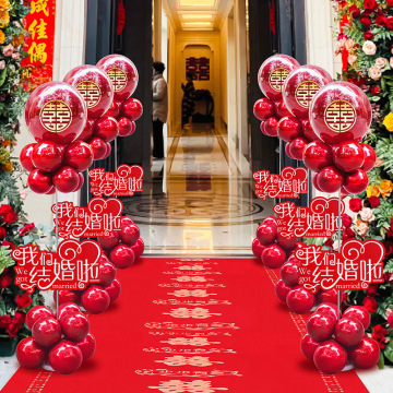 结婚立柱路引气球婚礼现场红毯大门迎宾装饰地飘气球套装婚庆用品