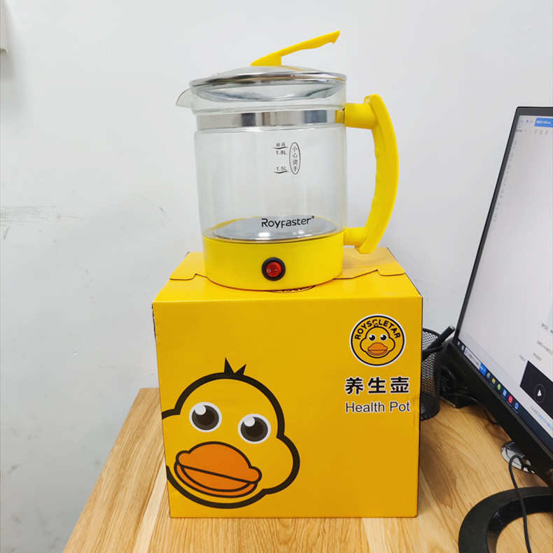 2小霸王分体养生壶厂家直供多功能煮茶器 家用全自动电热水壶0635