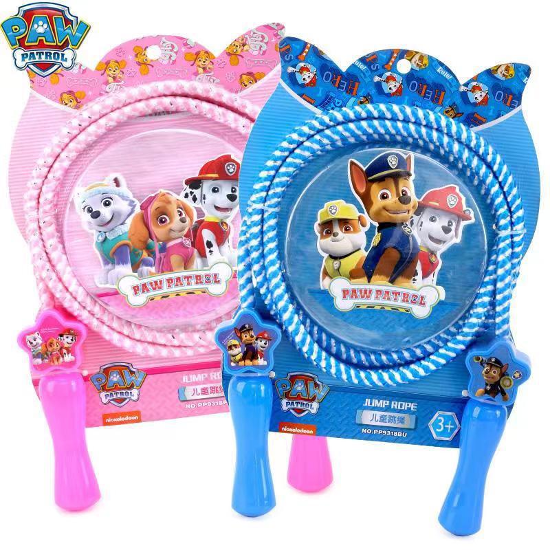 Disney Disney Pp9318bu/PK Paw Patrol Student Kindergarten Physical Education Beginner Skipping Rope Toy