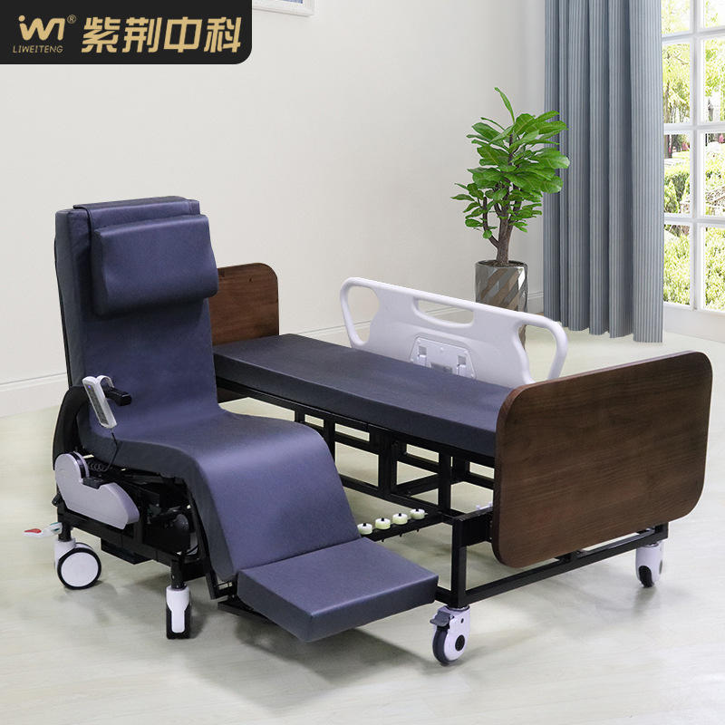 【厂家直供】电动轮椅床机器人护理床智能床一件代发招经销商代理