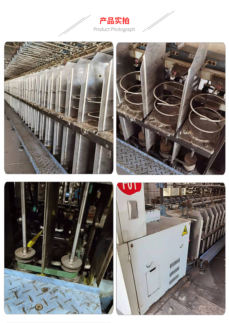 727捻线机小型倍捻机 并纱捻线一体机络筒并捻机械设备棉纺捻线机