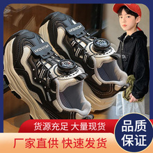 夏季旋转扣男童晋江运动鞋2024春秋新款儿童潮酷中大童男孩跑步鞋