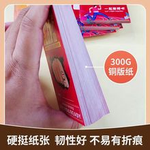 学习目标卡考试挑战卡贴纸中高考励志目标墙贴班级管理挑战书跨境