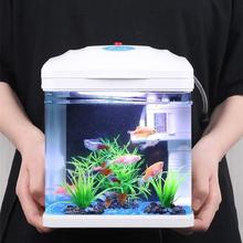 。自循环小鱼缸小型流水迷你免换水玻璃观赏虾缸微景观水族箱