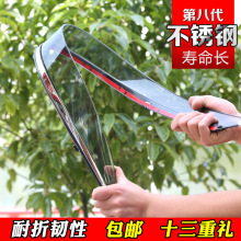 昌河铃木 利亚纳vvt1.