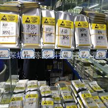 国产品牌电池适用于oppo小米红米华为荣耀vivo全系列型号电池版
