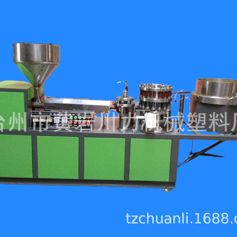 瓶盖防盗折边切环切口机 饮料瓶盖滴塑机 入垫机 放垫垫机器