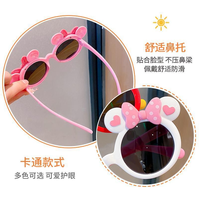 Children's Cartoon Sunglasses Bow Shading Sun-Proof Candy-Colored Girls' Cat Baby Glasses Toys