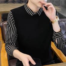 2023春季潮流修身韩版假两件针织衫男士休闲时尚衬衫领打底衫上衣