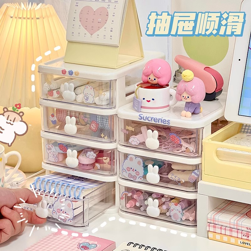 Cartoon Desktop Storage Box Transparent Drawer Finishing Box Plastic Mini Storage Box Rabbit Stationery Storage Box Storage Box