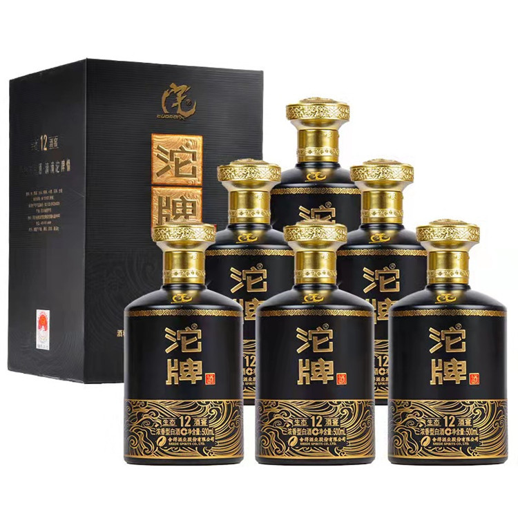 0成交80箱白酒批发 白水杜康年份窖龄n100酒浓香型52度白酒婚宴用酒