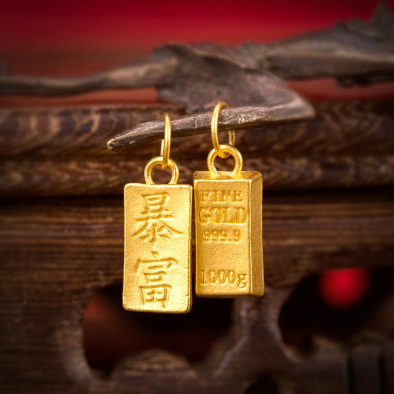 黄金金条999足金纯金暴富金砖女款气质3d硬金小金块吊坠直播爆款