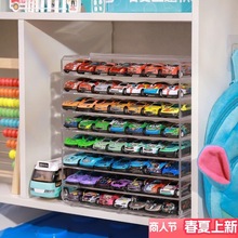 玩具车模型亚克力收纳盒子儿童合金小汽车多层分格透明桌面置物新