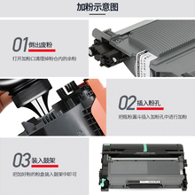 2P80适用M7400pro碳粉7450F打印机7650DF通用7600d墨粉
