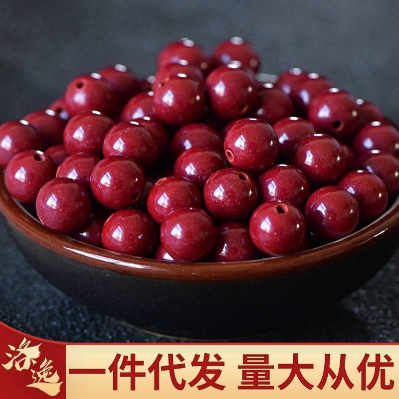 天然朱砂散珠子紫金砂帝王砂原石原矿手串diy配件官方旗舰店正品