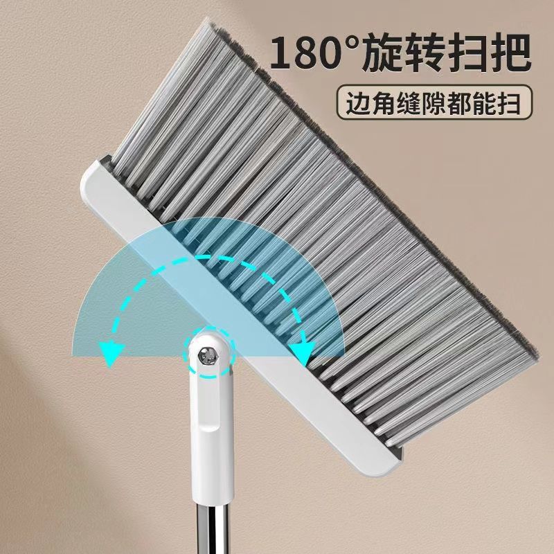 Folding Broom Dustpan Set Household Magic Broom Internet Celebrity Sweeping Gadget Non-Viscous Mane Folding Broom