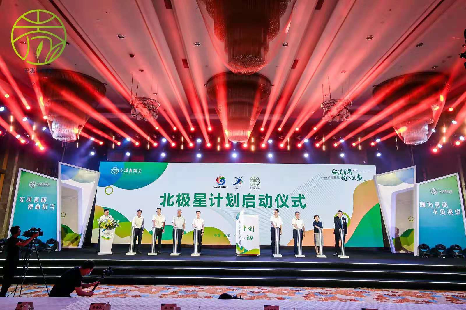 广州红庆出租新品发布会白皮书画展书展翻书启动道具