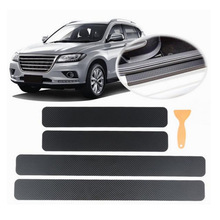 汽车门槛碳纤维贴纸 3d贴膜汽车迎宾踏板装饰保护贴 一套4根