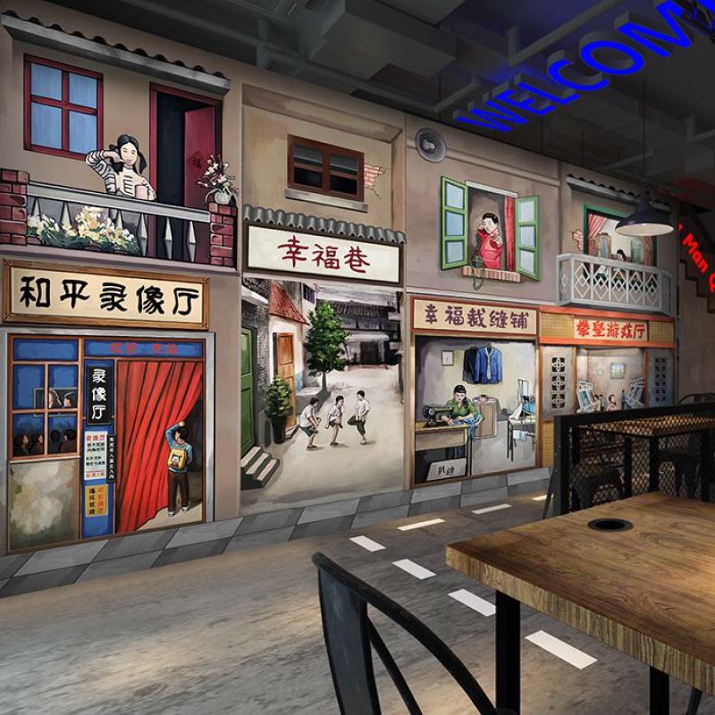 3d复古怀旧饭店餐厅墙纸7080年代烧烤壁画马路边边小卖部火锅壁纸