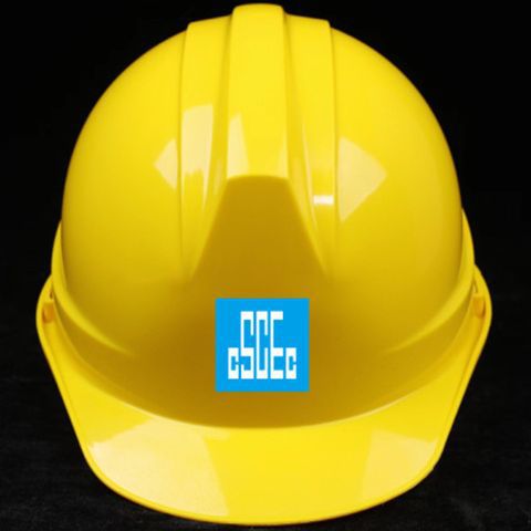 中国建筑安全帽工地夏季透气安全帽中建工地工人帽子玻璃钢头印字