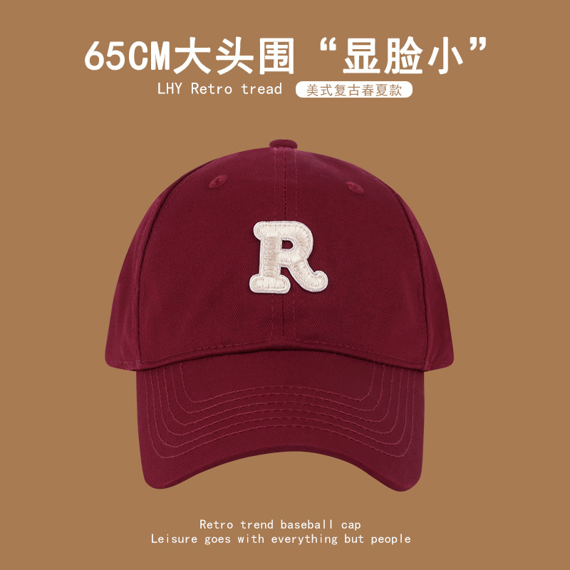 R Standard Big Head Circumference Baseball Hat Men's Spring and Summer Japanese Fashion All-Match Peaked Cap Women's Sun Protection Sun Hat Face-Looking