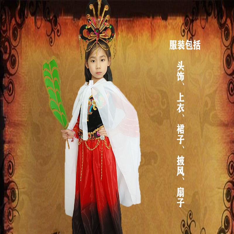 白骨精演出服铁扇公主服装西游记女衣服蜘蛛精三打白骨精衣服