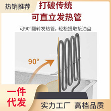 日式电烤炉商用下排烟长方形黑金刚烧烤炉嵌入式烤肉店自助烧烤炉