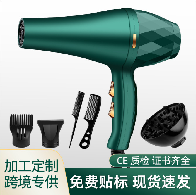 factory wholesale new household hair dryer strong wind quick drying hair dryer cross-border hot and cold constant temperature hair dryer generation hair