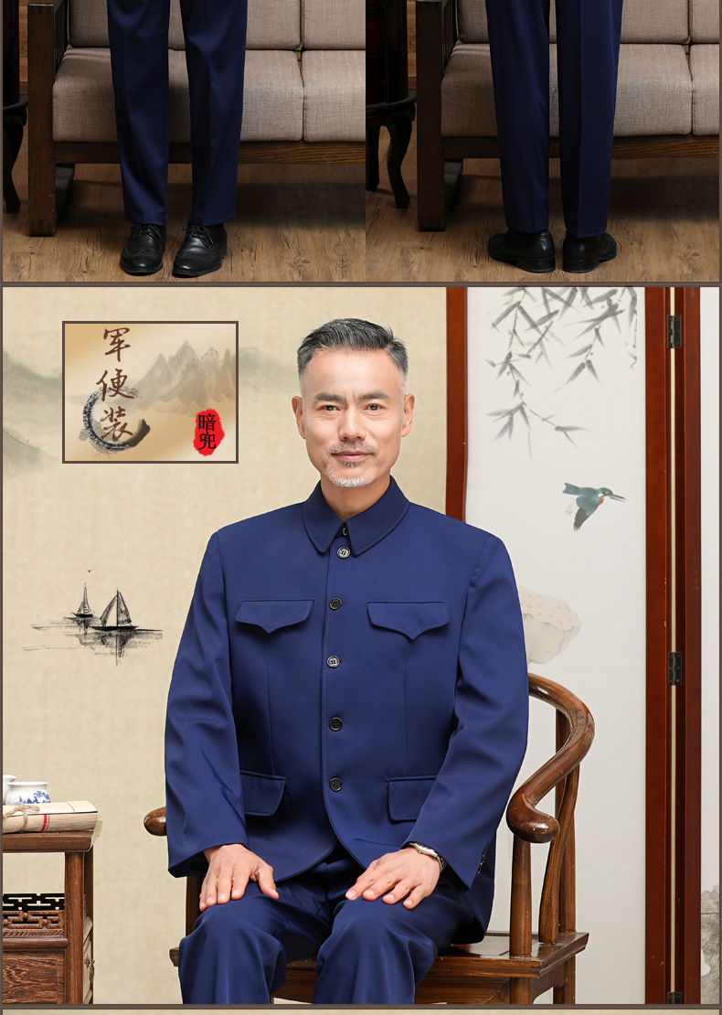 男士中老年中山装男套装爸爸中山服外套男装春秋装老年西服两件套