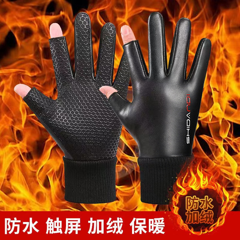 Wholesale Cycling Gloves Autumn and Winter Warm with Velvet Fingerless Gloves Non-Slip Touch Screen Outdoor Ski Leather Gloves