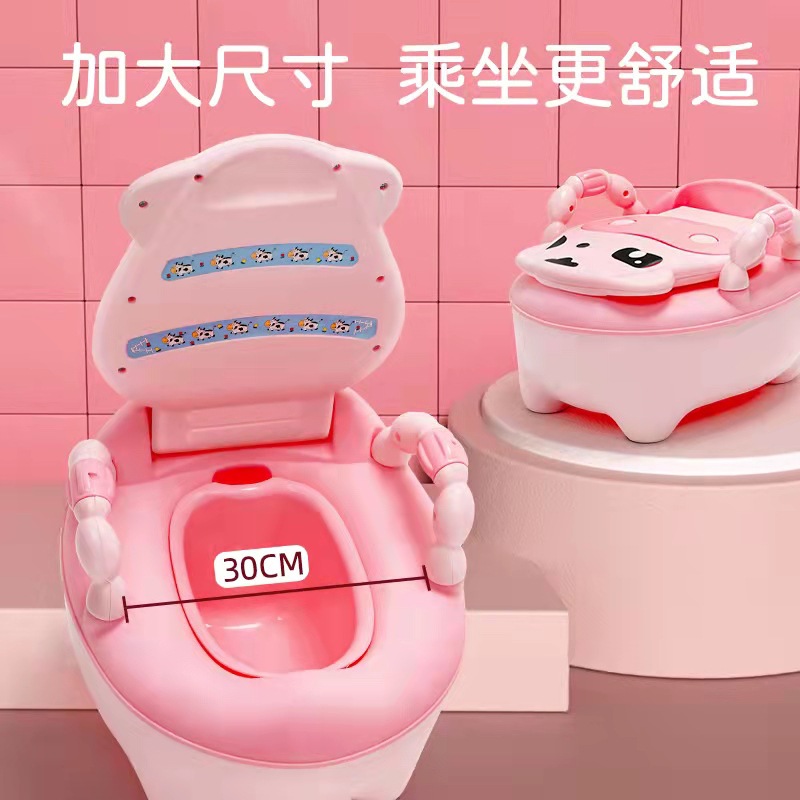 Children's Toilet Toilet Baby Toilet Boys and Girls Bedpan Baby Small Toilet Household Urinal Child Urine Bucket