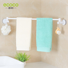9QXC毛巾架免打孔卫生间浴巾杆家用浴室吸壁式置物挂架壁挂吸盘的