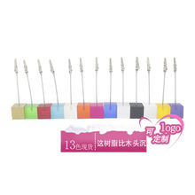 彩色创意摆件立式照片夹桌面标签夹名片夹礼品留言夹便签夹印logo