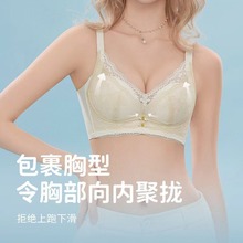 6566玲珑花新款背心式文胸加宽侧翼设计颜色好看面料舒适