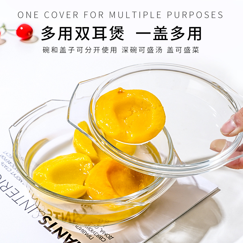 Microwave Oven Soup Bowl Household Transparent Fruit Salad Bowl Wholesale Glass with Lid Student Good-looking Simple Instant Noodle Bowl